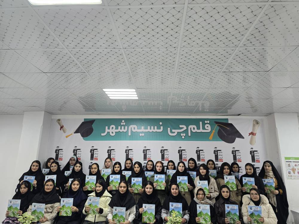 دانشآموزان و فضای آموزشی نمایندگی قلمچی نسیمشهر